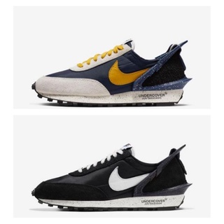 Nike hotsell undercover online