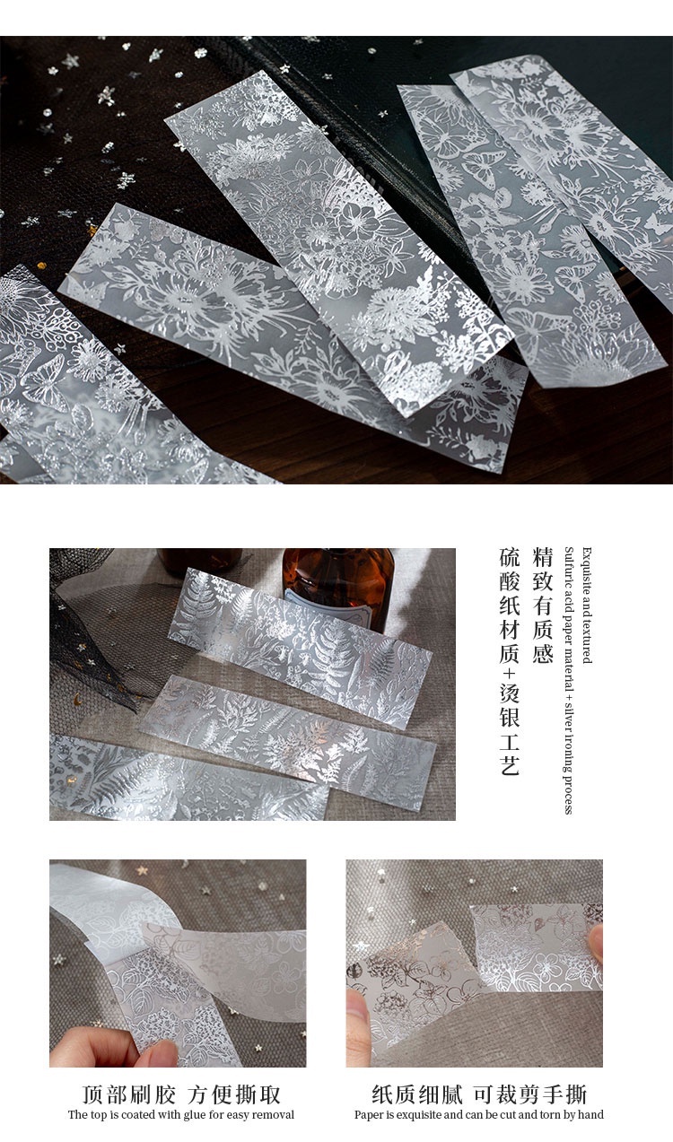 20pcs/lot hot silver plant pattern sulfuric acid paper diy scrapbook ...