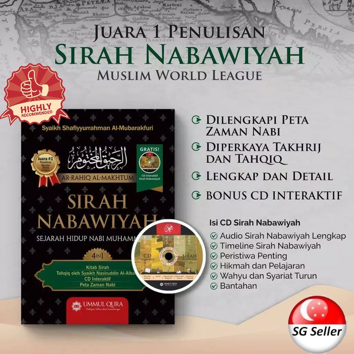 Bestselling Sirah Nabawiyah Sejarah Hidup Nabi Muhammad Ar Rahiq Al