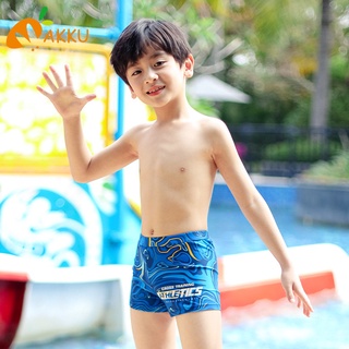 Kids swim hot sale pants