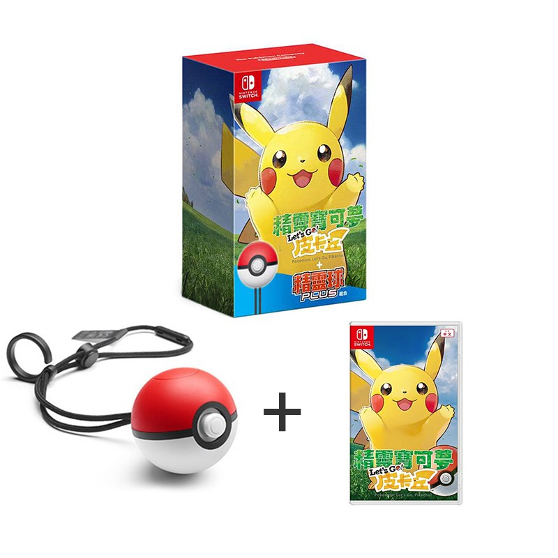 Nintendo switch pokemon let's best sale go bundle