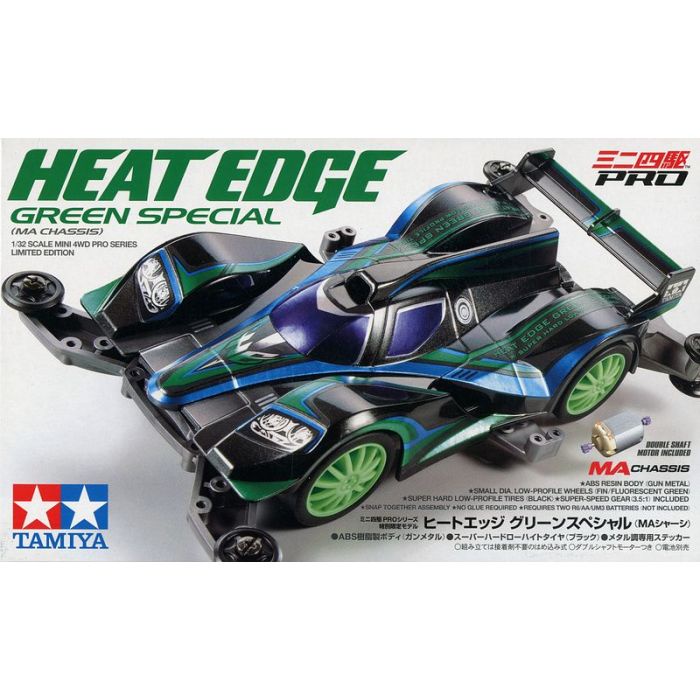 Tamiya Dash Yonkuro Mini 4WD Heat Edge Green Special (MA Chassis