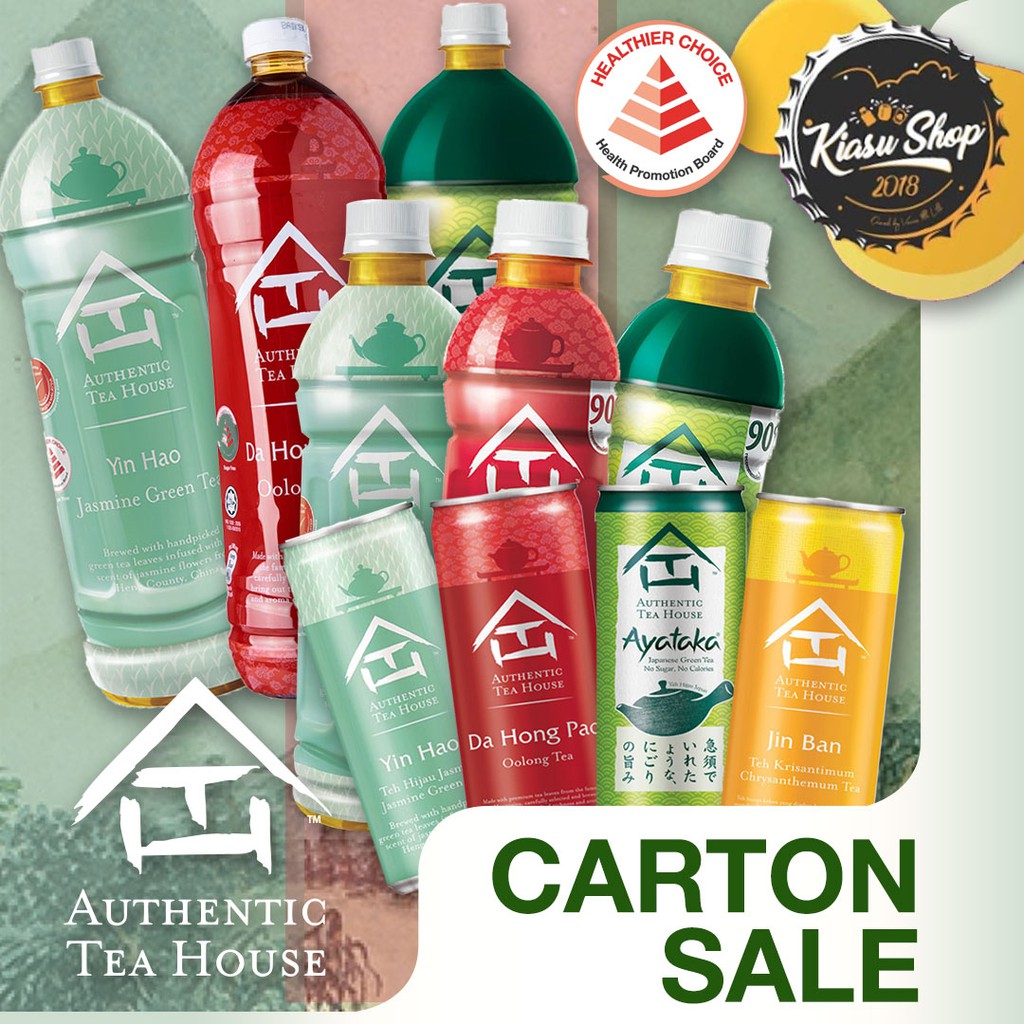 Authentic Tea House Assorted Flavours | Shopee Singapore