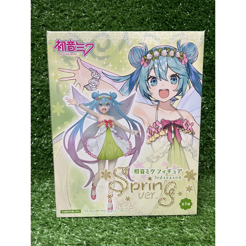 Vocaloid-Hatsune Miku-3rd season Spring Ver. (Taito) Vokaloid Figure ...