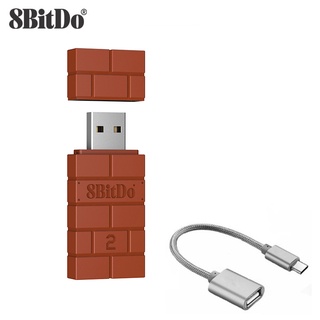 8bitdo wireless bluetooth adapter - Prices and Deals - Jan 2024