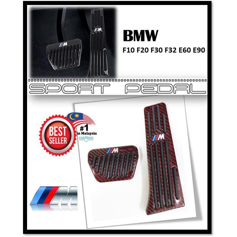 Carbon Fiber Auto Car Pedal Pedals for BMW F10 F20 F30 F32 E60 E90