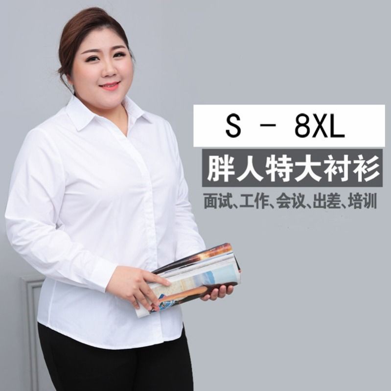 womens plus size white shirt