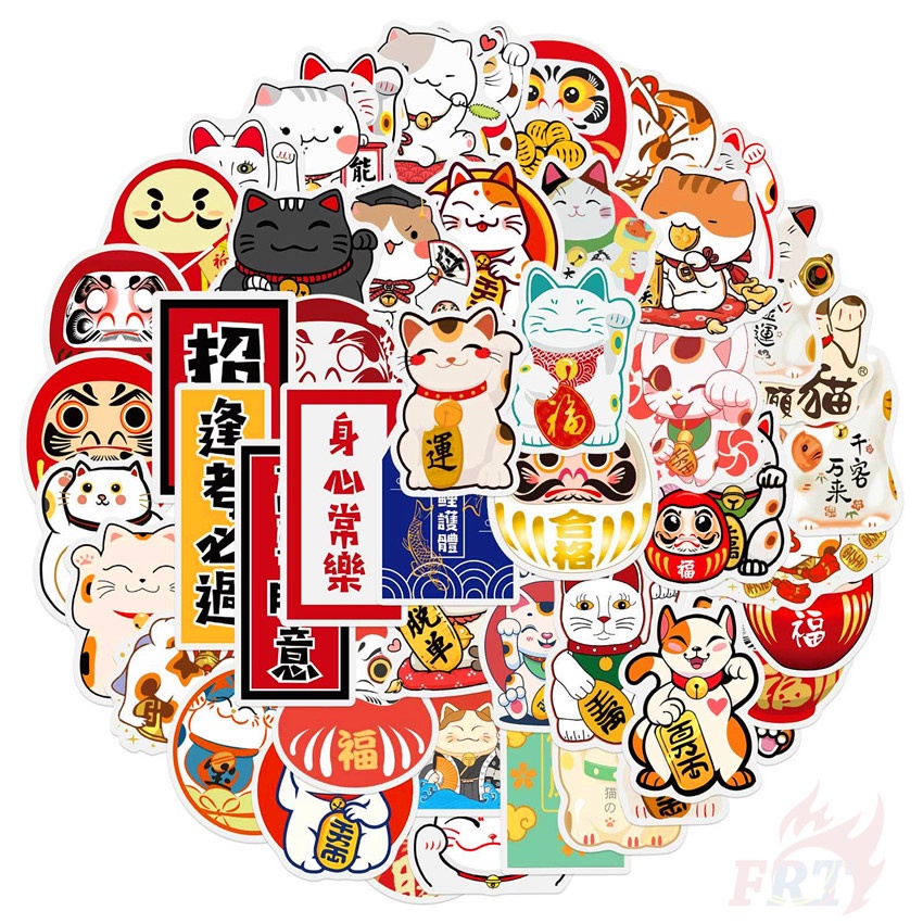 50Pcs/Set Japanese Customs & Culture Art Series 03 Lucky Cat ...
