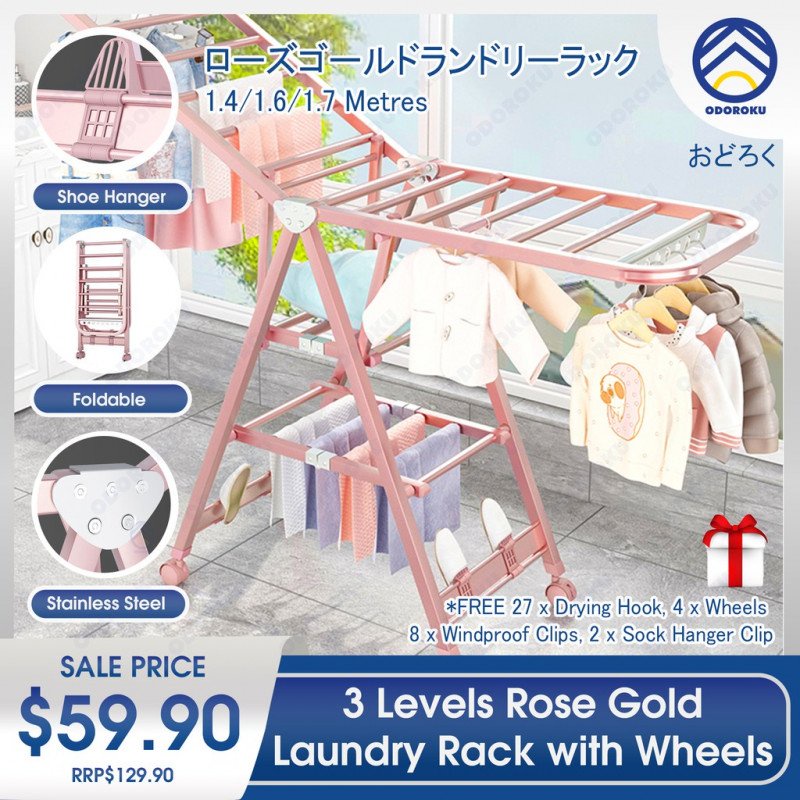 ODOROKU Rose Gold 140cm/160cm/170cm Stainless Steel Clothes Drying Rack ...