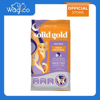 Solid gold clearance kitten food