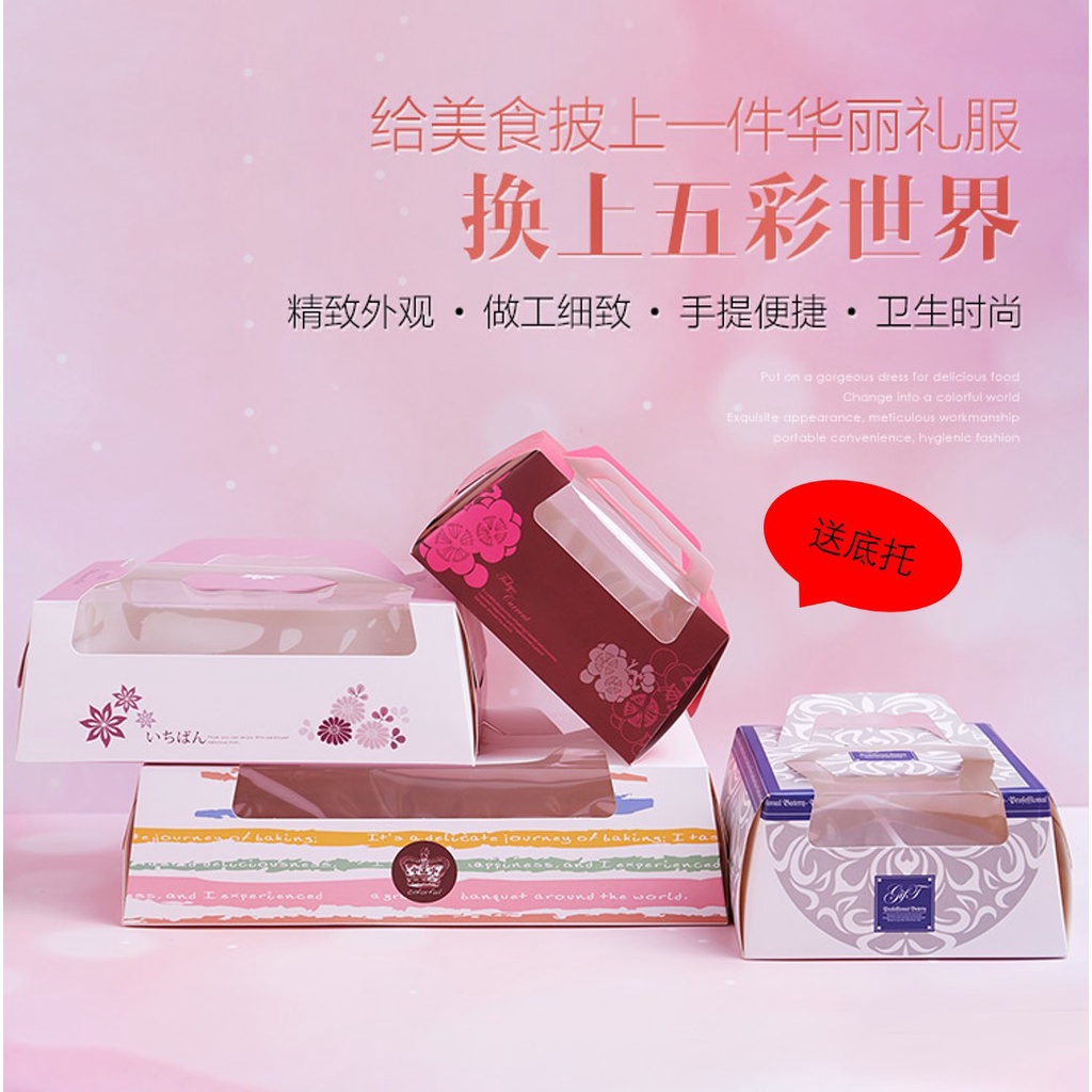 Portable 4/6 Cavity 50g Mooncake Box Baking Box With Tray Egg Tart ...