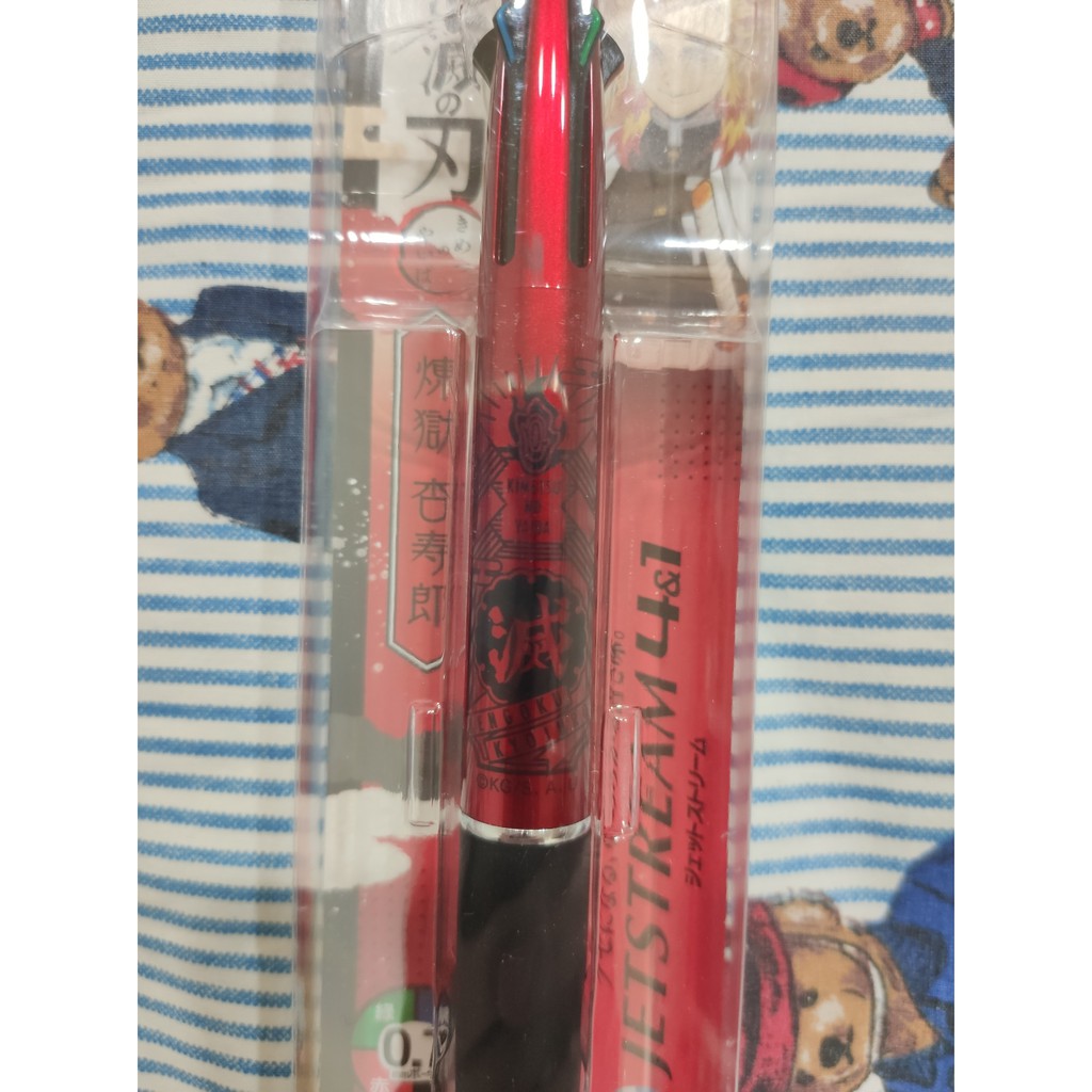 JetStream Demon Slayer Blade Yanzhu Purgatory Kyojuro Four-Color ...