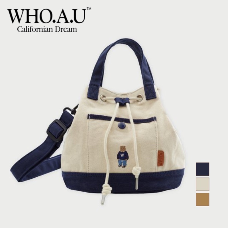 【WHO.A.U】Big Steve Bucket Bag WHO.A.U] Steve New Bucket Bag+WHBGC4714A | Shopee Singapore