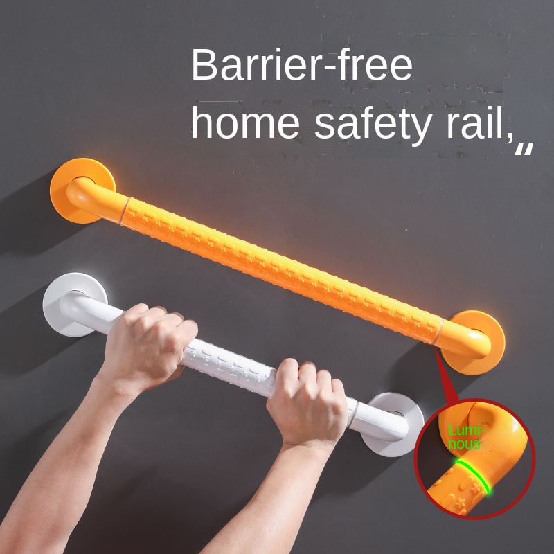 【MC】Handrail safety bathroom handle bar shower handle balance bar ...