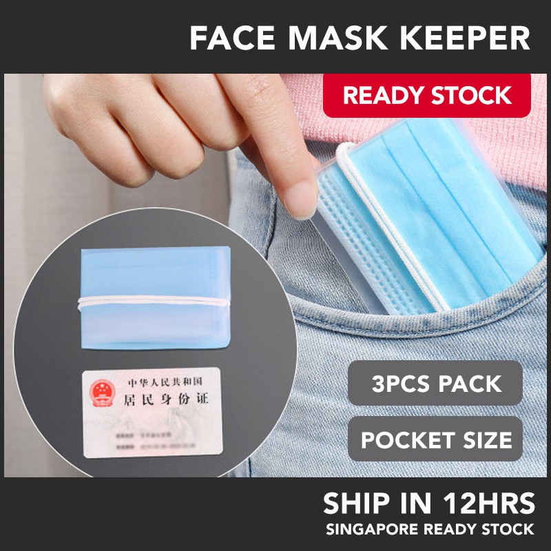 [SG Ready Stock] Portable Face Mask Folder Case 3Pcs Pack | Shopee ...