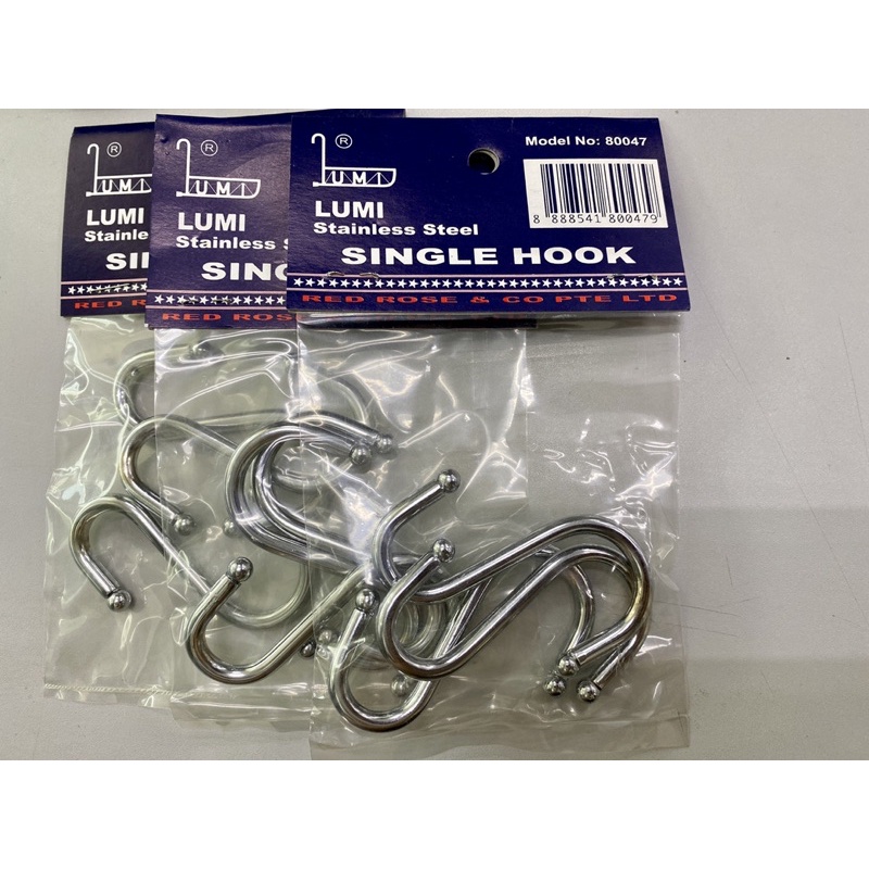 316-grade Stainless Steel S-Hooks Buy $4 for 6 hooks