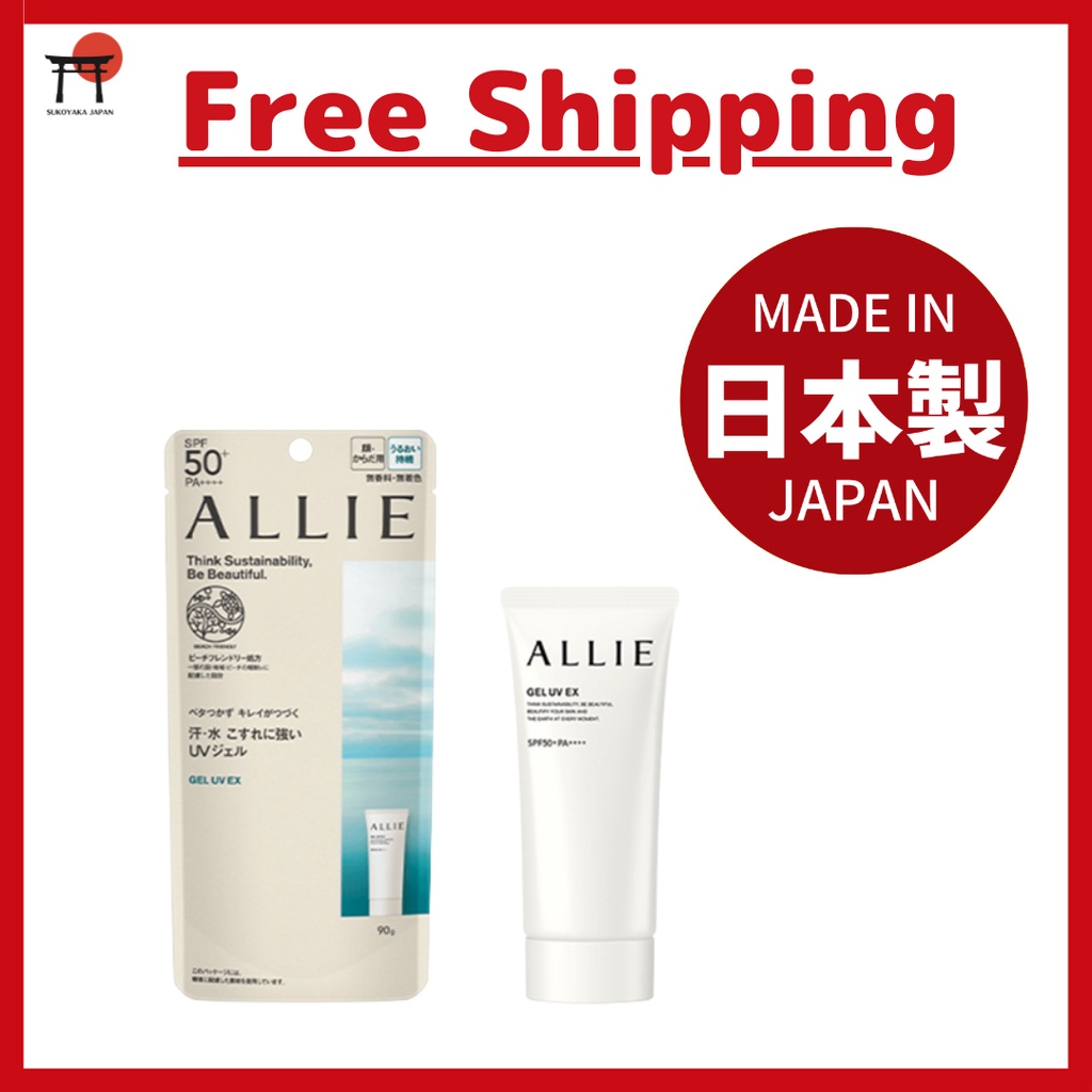Kanebo ALLIE CHRONO BEAUTY GEL UV EX SPF50+ PA++++ Face / Body