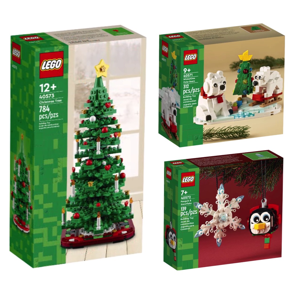 Lego 40573 Lego Christmas Tree Polybag Life Size Lego Christmas