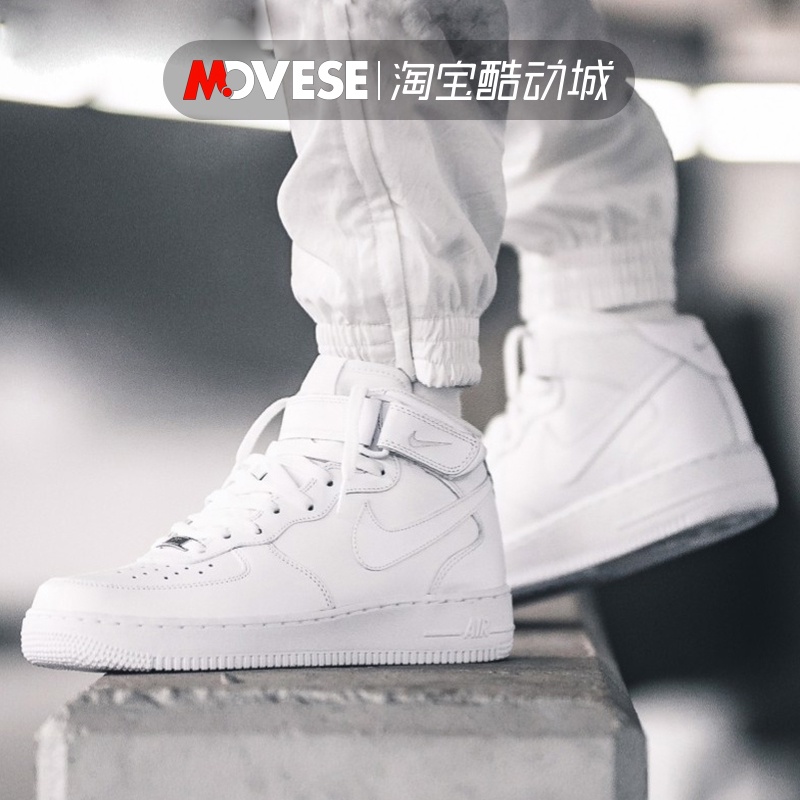 Air force 1 women sale high top