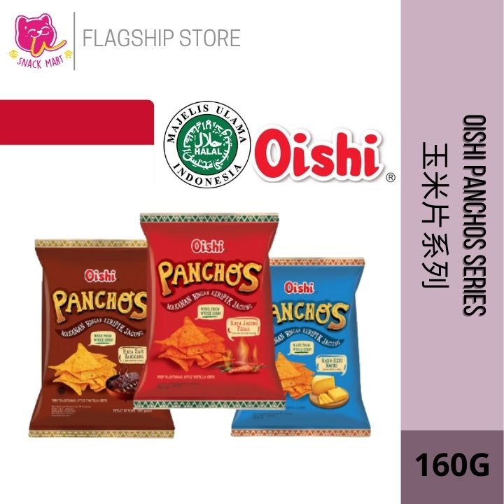 Halal Oishi Panchos Chips/[HALAL] Oishi Panchos Snacks Corn Chips 160g ...