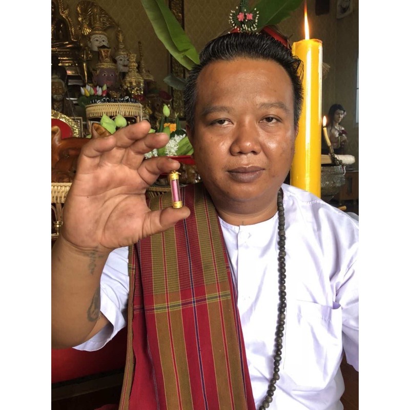 Ajahn Dipping Flowers Messy Heterosexual Talisman Tube 2561 ThaiAmulets