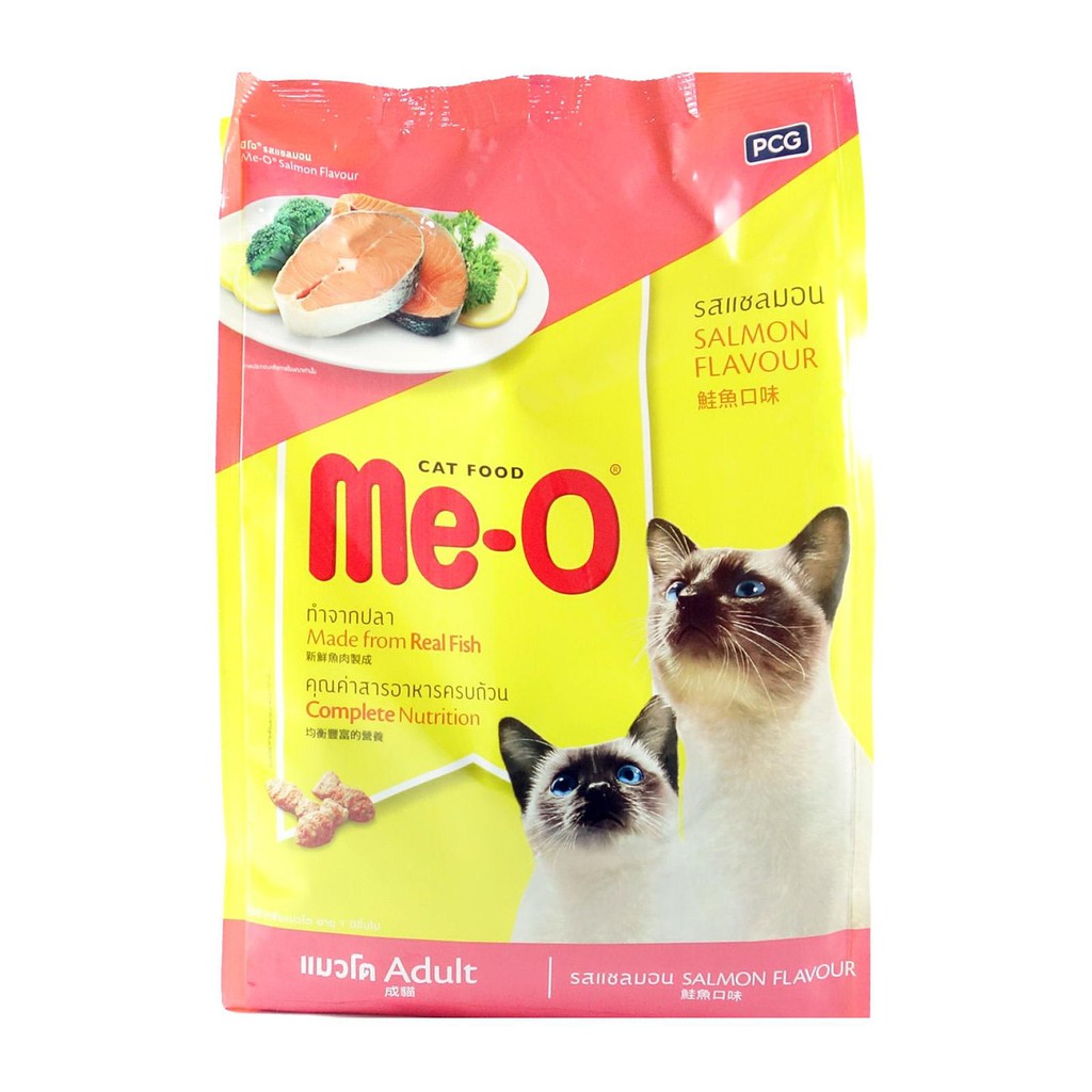 MeO Adult Salmon Dry Cat Food Shopee Singapore