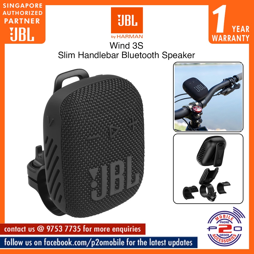 Jbl store wind price