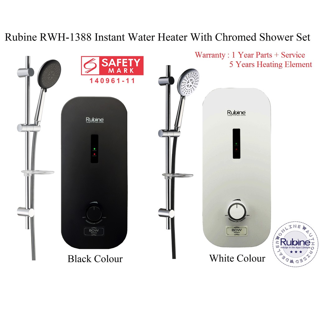 Rubine Instant Water Heater with Shower Set RWH-1388B / RWH-1388W ...