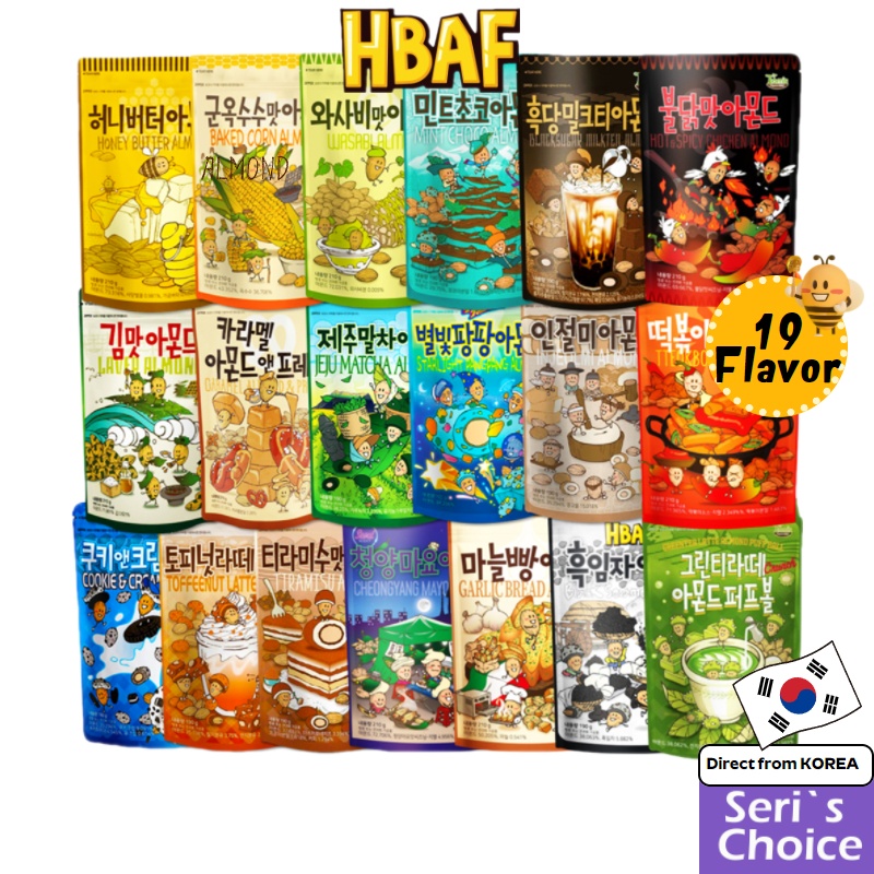 [Direct From Korea] Korean HBAF Almonds 190g (19 Flavors) / Honey
