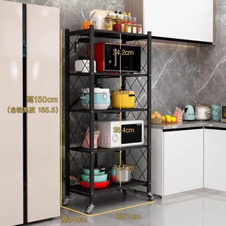 3-Tier Heavy Duty Foldable Metal Rack Storage Shelving Unit with Wheels  Moving Easily Organizer Shelves Great for Garage Kitchen Holds up to 750  lbs