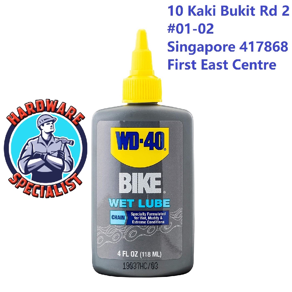 WD 40 Bike Wet Chain Lube / chain Lubricant Shopee Singapore