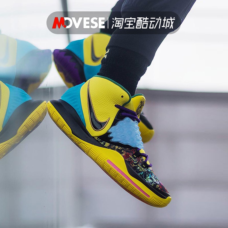 Chinese new year on sale kyrie