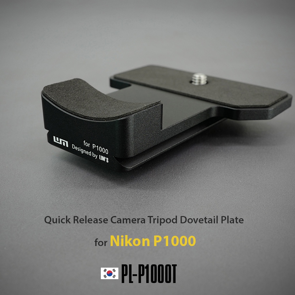 Korea Lim's Design P1000T Quick release Camera Tripod dovetail plate
