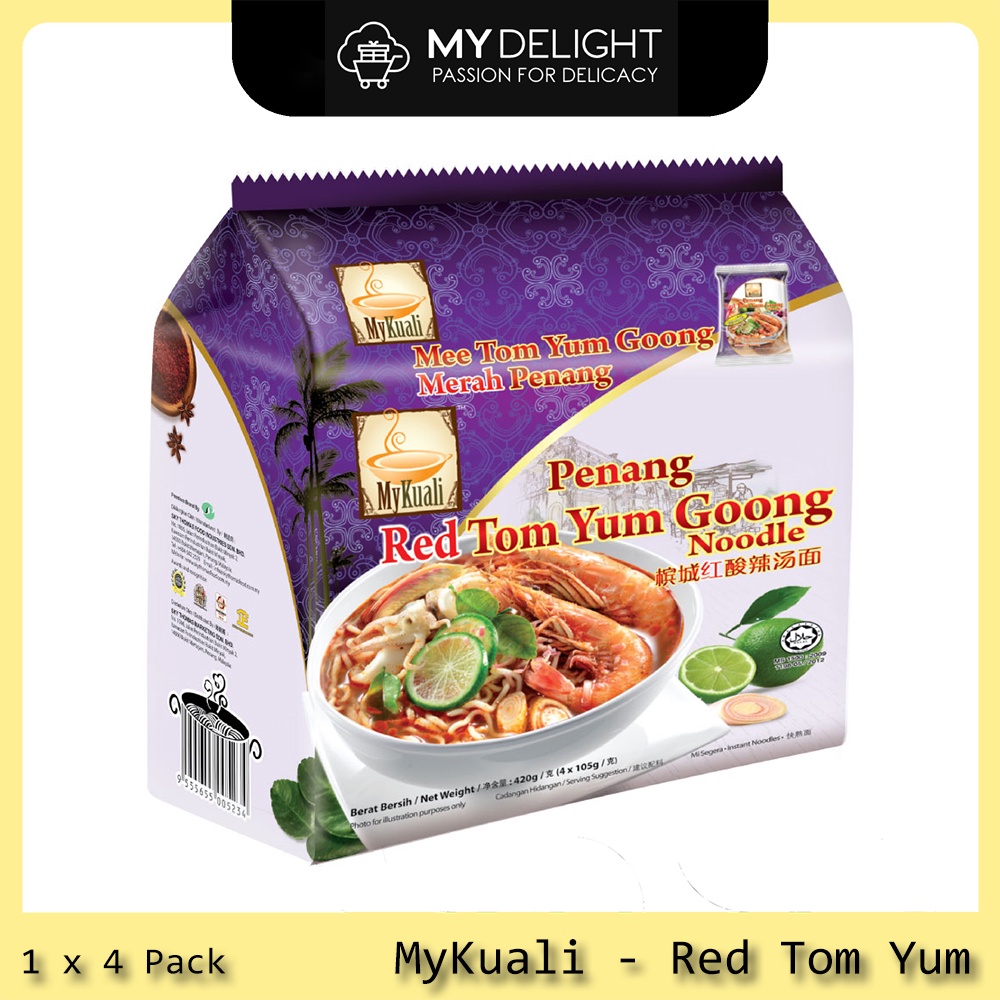 My Kuali Mykuali Penang White Curry Vegetarian Vege Hokkien Prawn Red ...