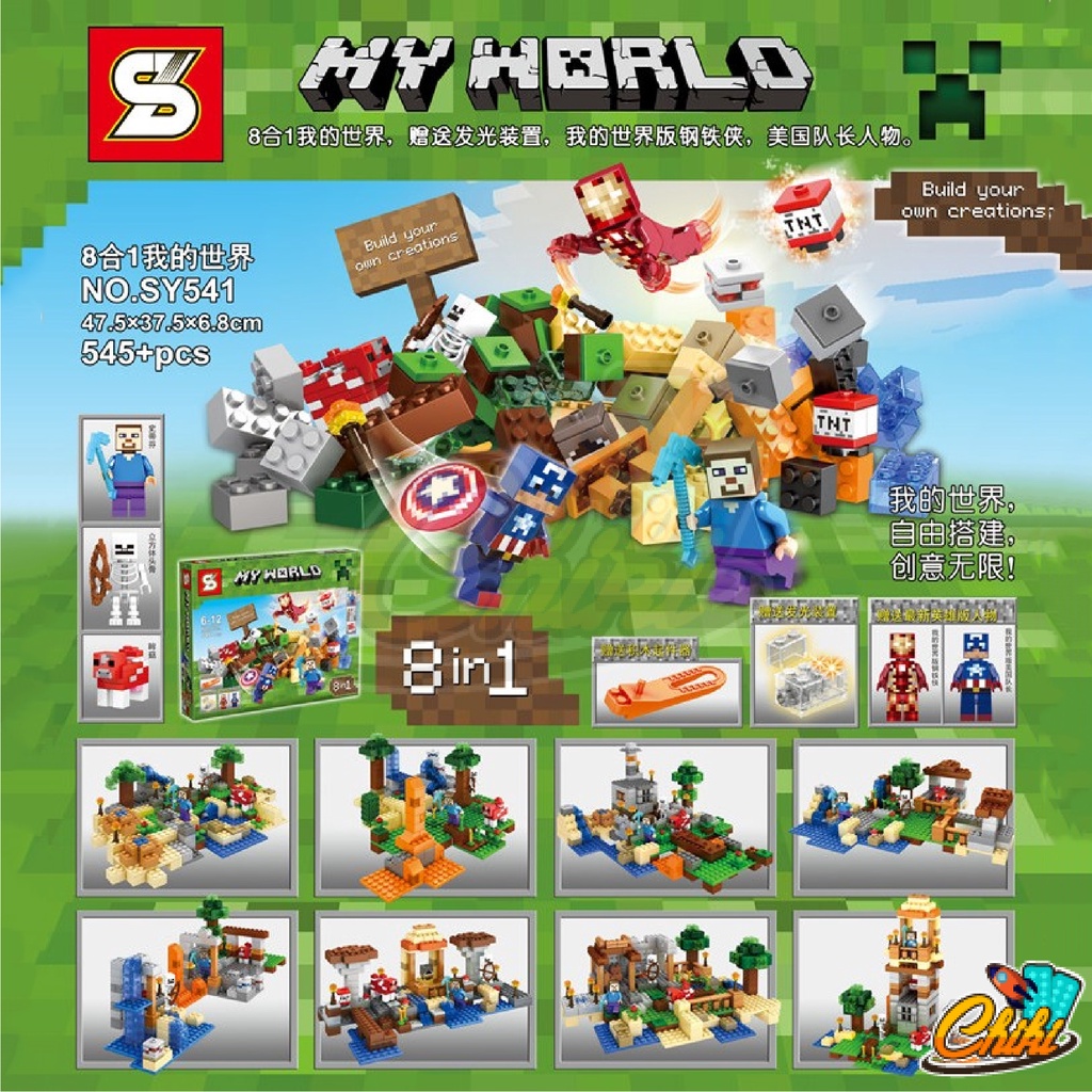 Mega Toys Lego MYWORLD Minecraft Island Iron Man Captain America 8