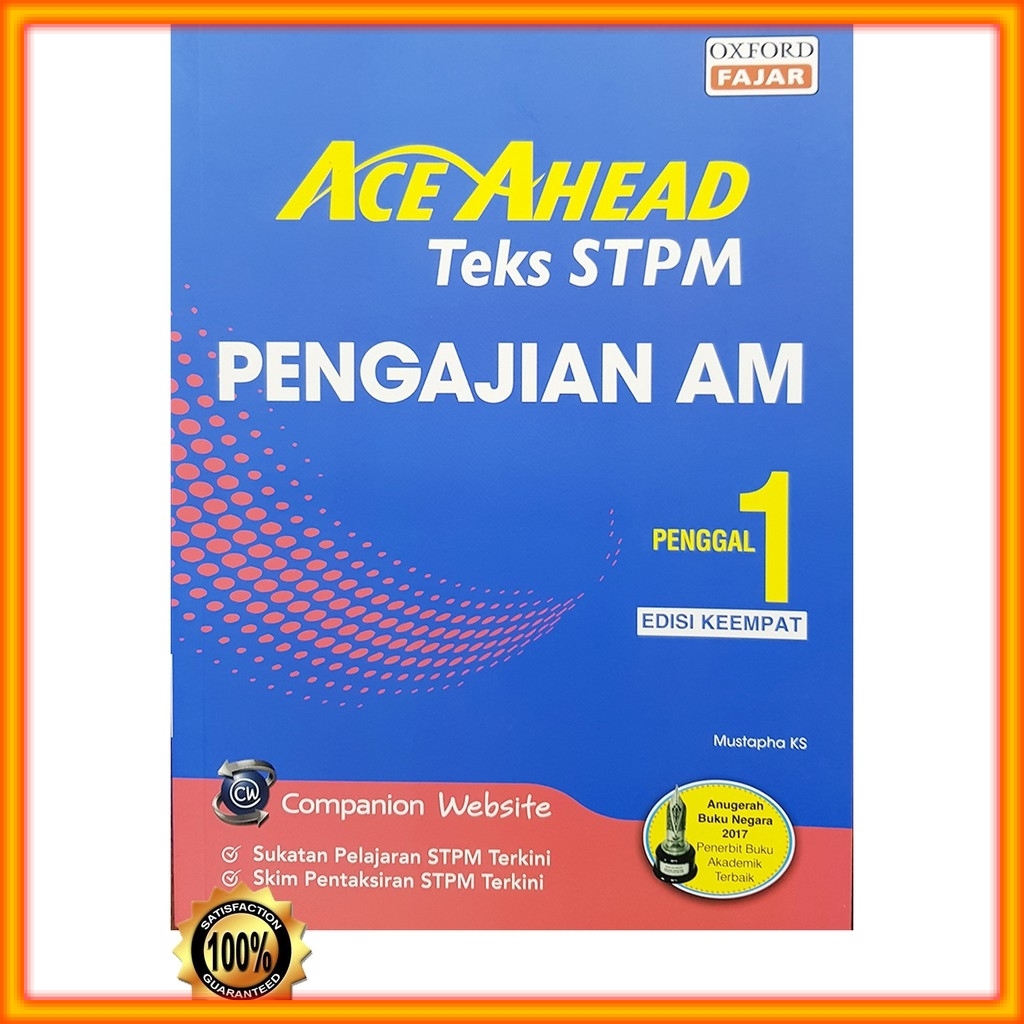 Reference Book: ACE Ahead STPM - Recitation Of Am Behead 1 (oxford ...