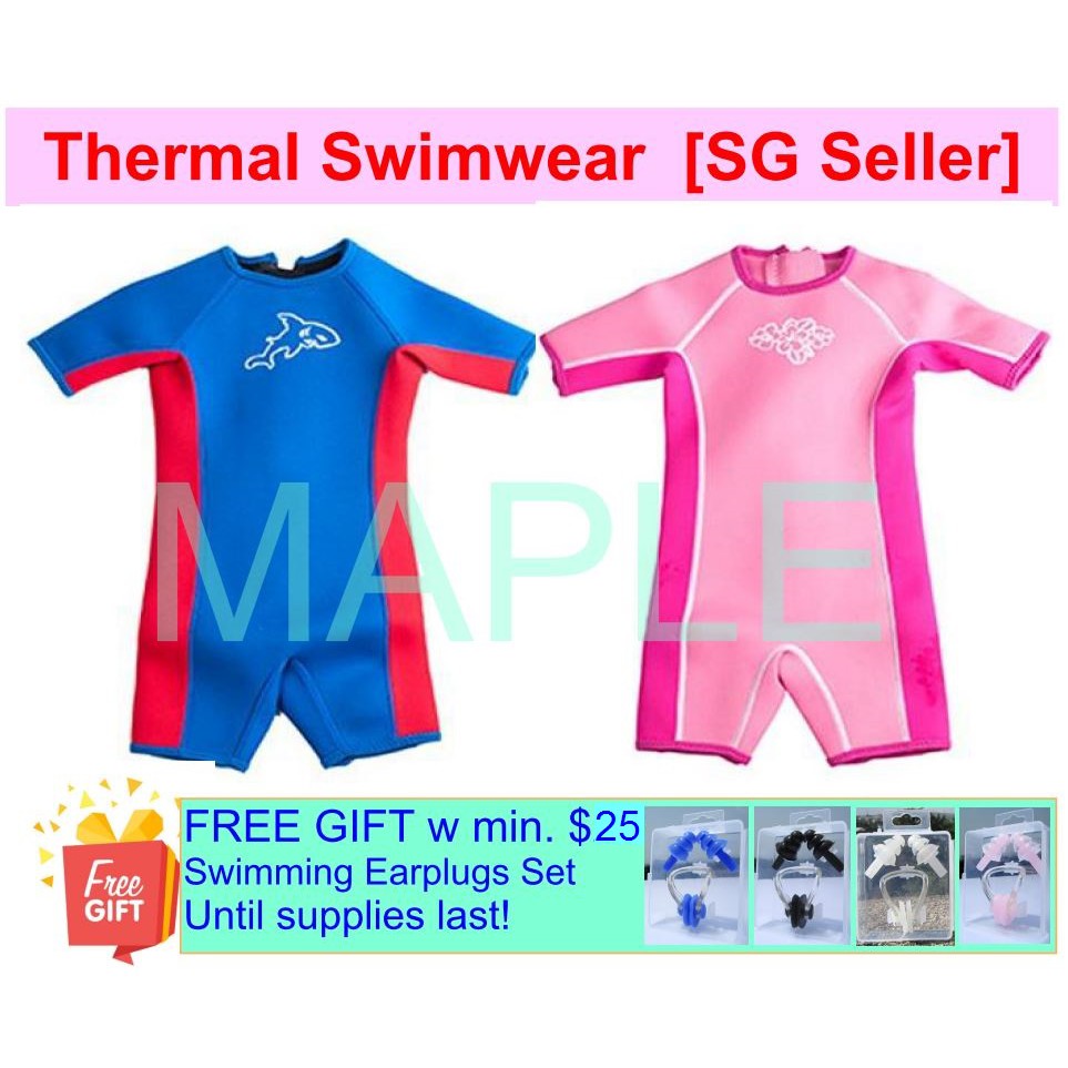 Kids thermal swim top best sale