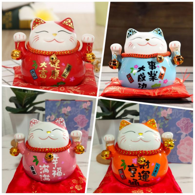 🧧🧧Fortune Lucky Cat Coin Bank [Prosperous] Zhao Cai Mao | Shopee