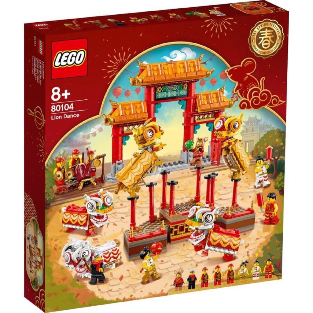 *In Stock* Lego 80104 Lion Dance - New In Sealed Box - Chinese Lunar ...