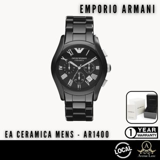 Emporio armani hot sale ar1400 price