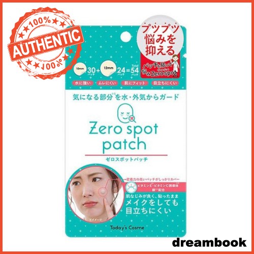 [In stock] Today's Cosme Zero Spot Patch 54 sheets Acne | Shopee Singapore