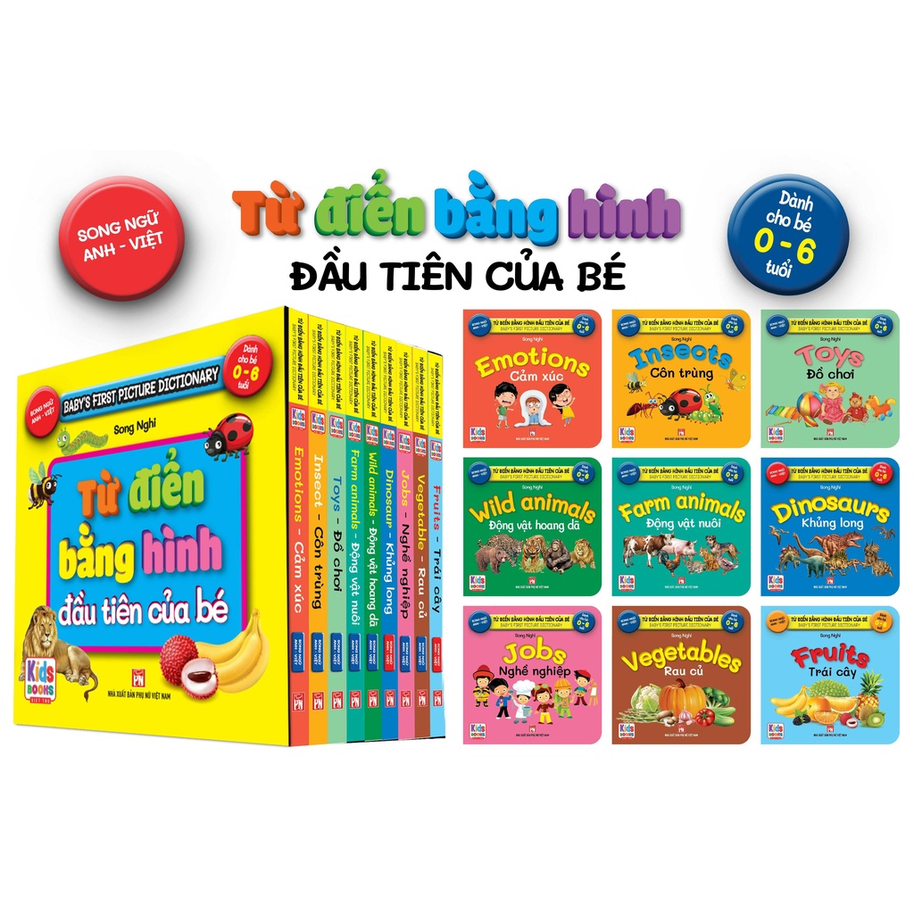 english-books-for-children-full-set-of-9-first-picture-dictionary