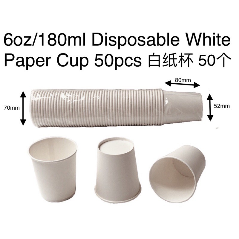 4pkt x 50pc $21.80 6oz/180ml Disposable White paper cup 50pcs 6oz/180ml ...
