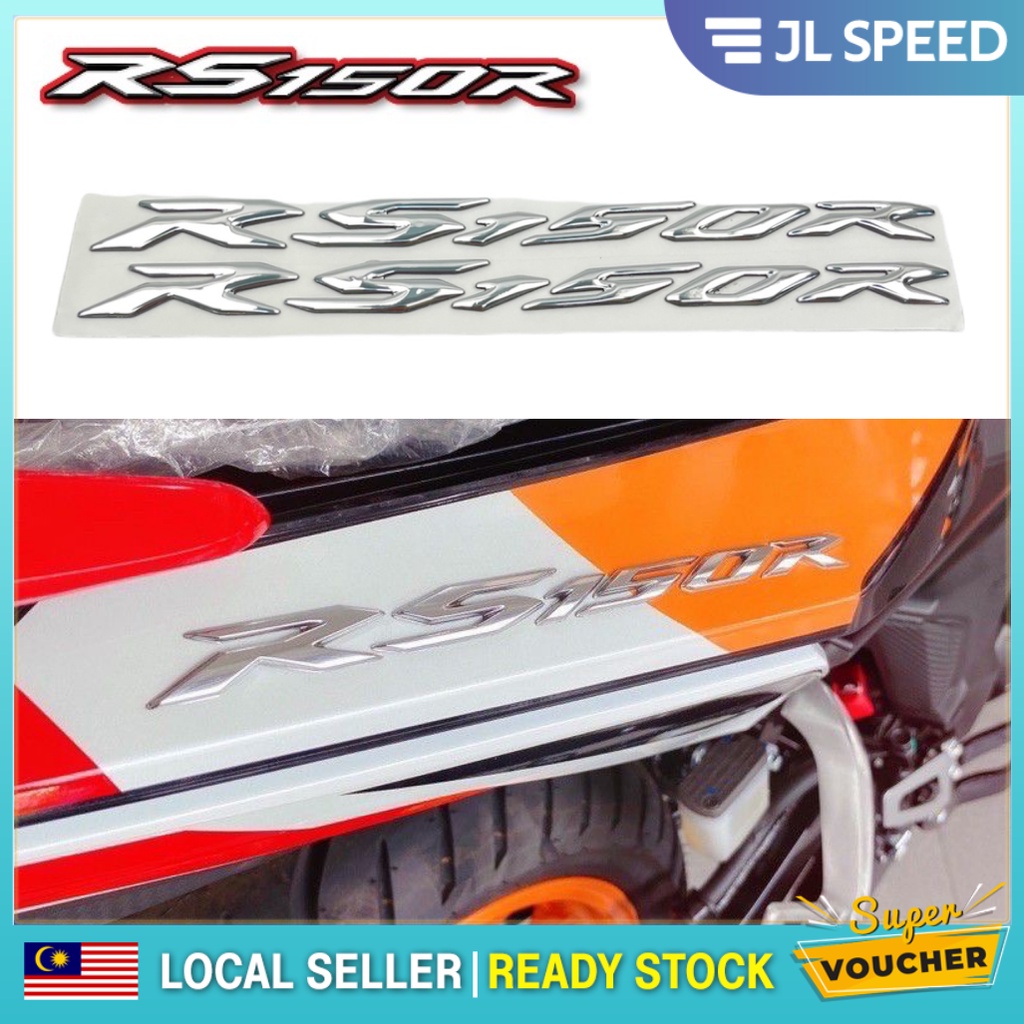 HONDA RS150 RS150R LOGO SET BODY EMBLEM SET VIETNAM Winner150 (Silver ...