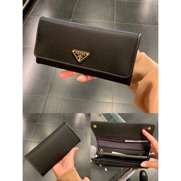 Shop PRADA 2023-24FW Logo Wallets & Card Holders (2MB042_2CND_F0002) by  EMito