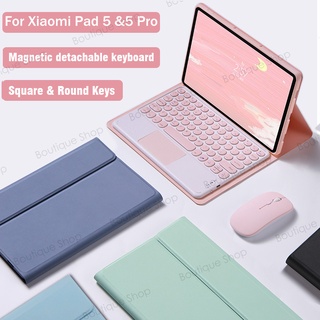 Touchpad Backlit Keyboard for Teclado Xiaomi Pad 6 Case 2023 Teclado for  Funda Xiaomi Pad 6 Pro Cover Mi Pad 6 Keyboard Case