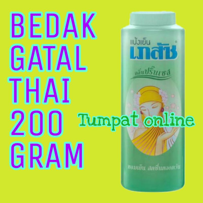 BHAESAJ POWDER-COOLING POWDER BEDAK GATAL THAI | Shopee Singapore