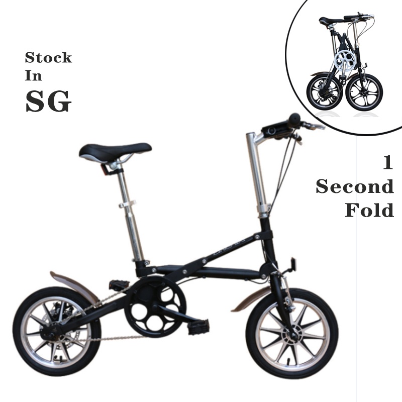 Second hand cheap fold up bike