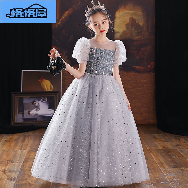 Childrens hot sale dress shop