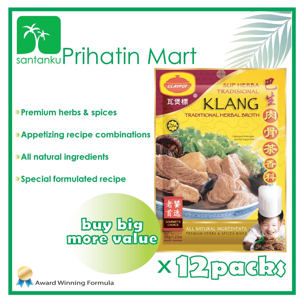 12Packs X Klang Bakuteh / Klang Herb Soup / Meat Soup / Traditional